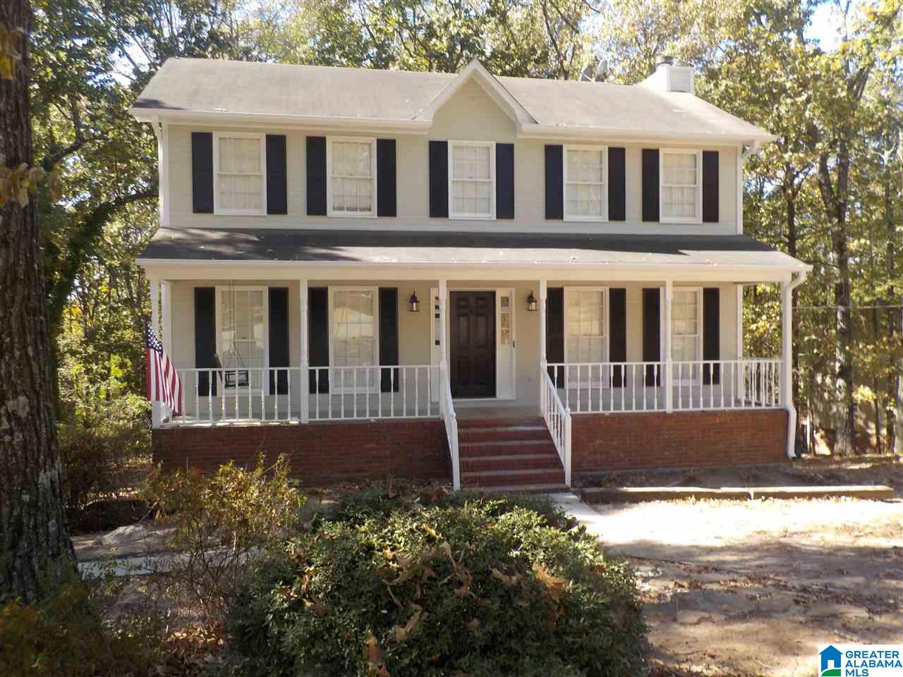 941 Independence Drive Alabaster, AL 35007 - Photo 1 of 40