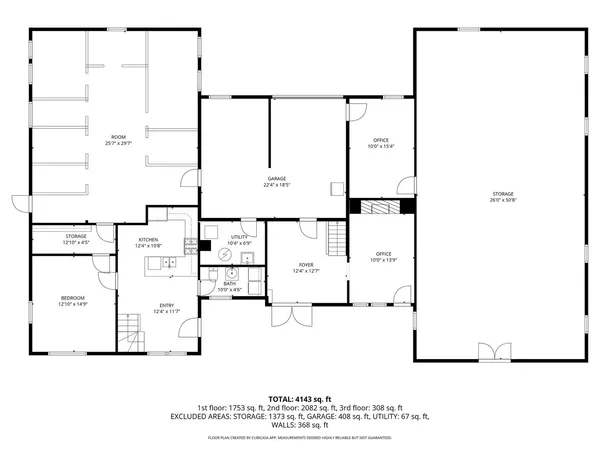 a picture of a bench in front of a wall