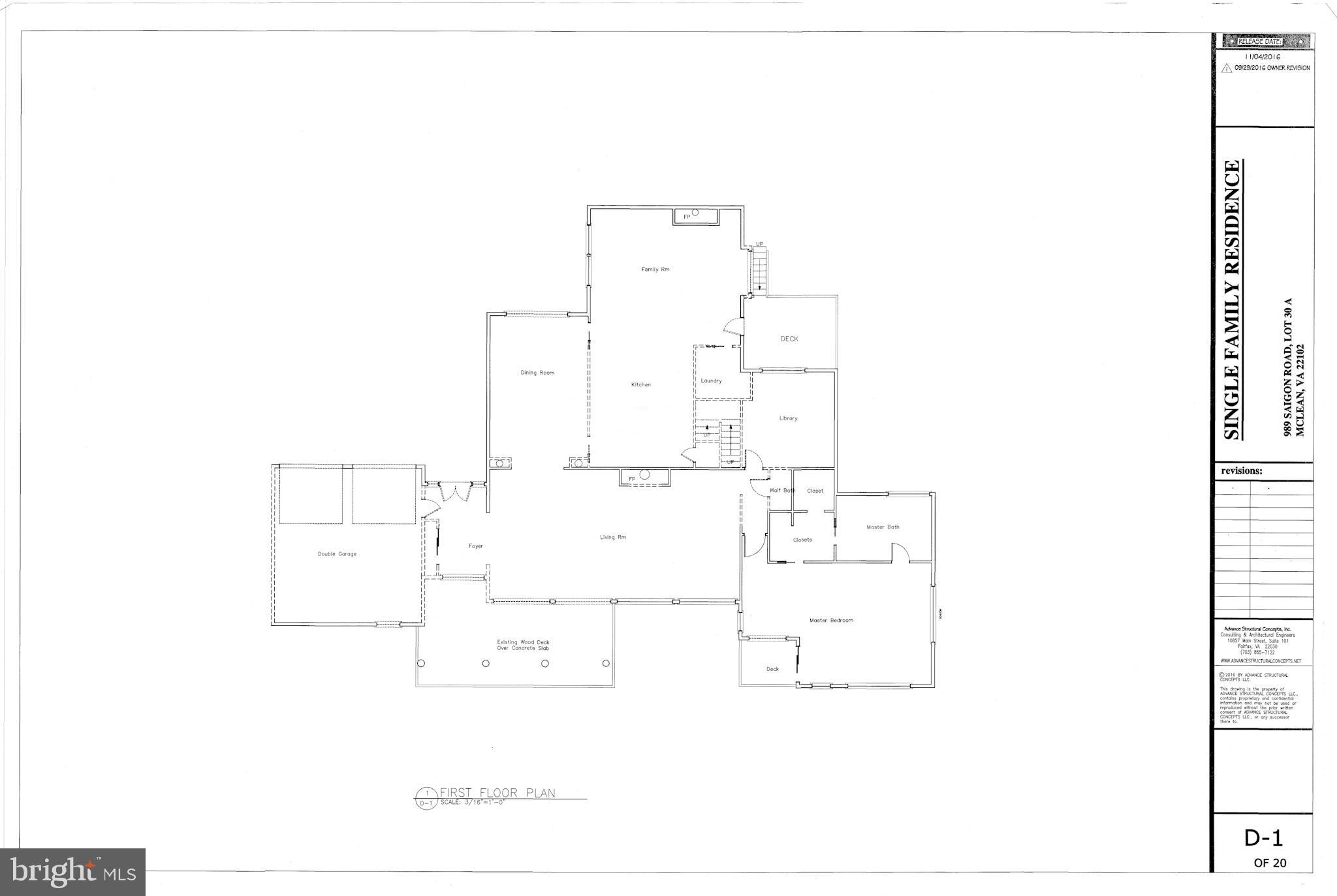 989 Saigon Road McLean, VA 22102 - Photo 54 of 55 Gallery Image 54