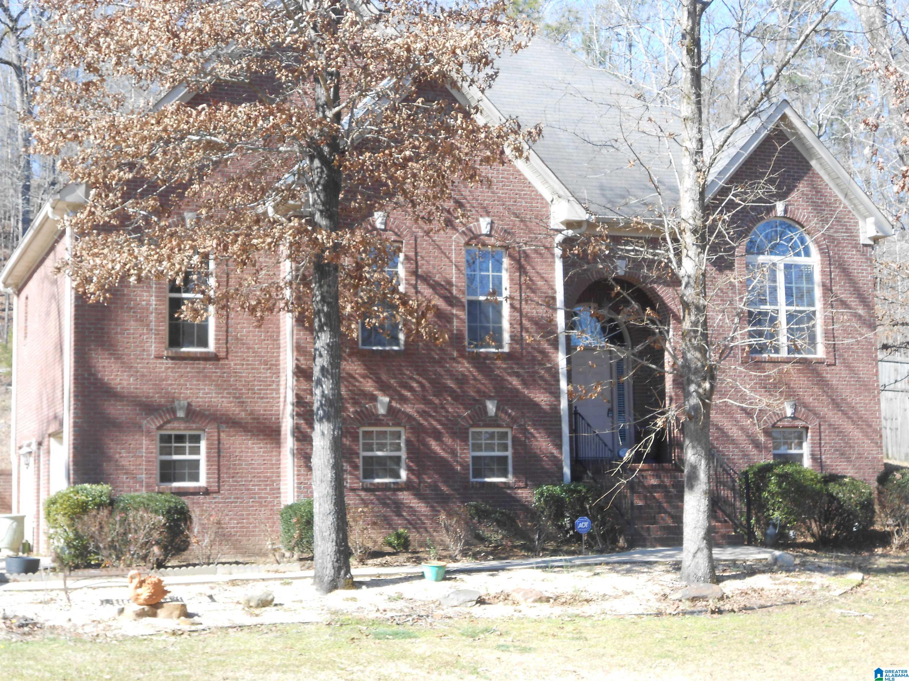 20718 Waters View McCalla, AL 35111 - Photo 1 of 7