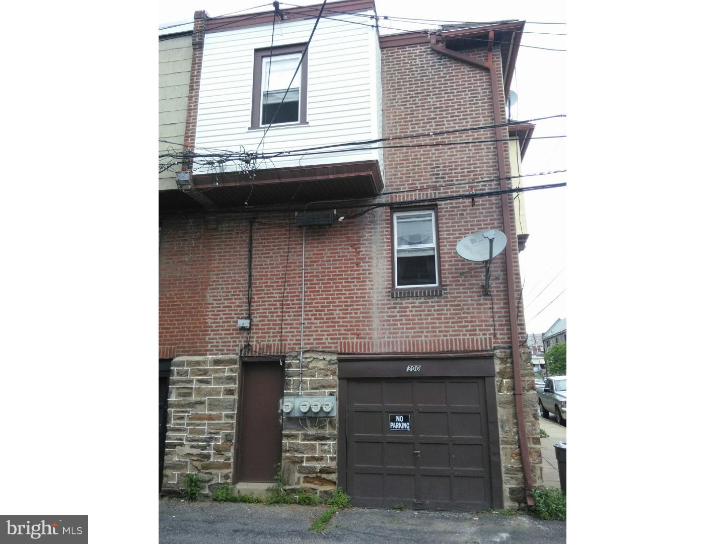 300 Kingston Road Upper Darby, PA 19082 - Photo 6 of 25 Exterior Back