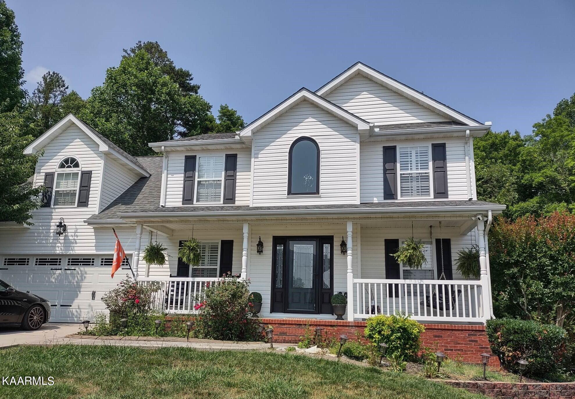 7700 Star Gazing Lane, Knoxville, TN 37938 Compass