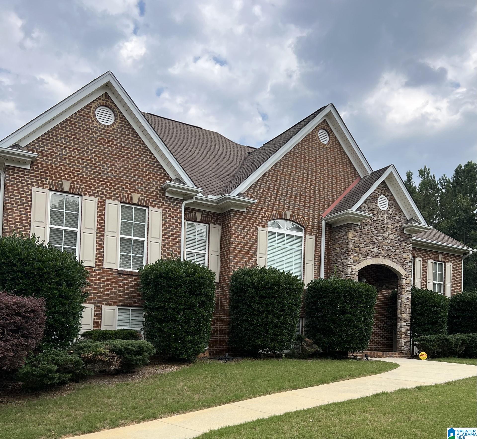 160 Stephana Circle Calera, AL 35040 - Photo 1 of 4