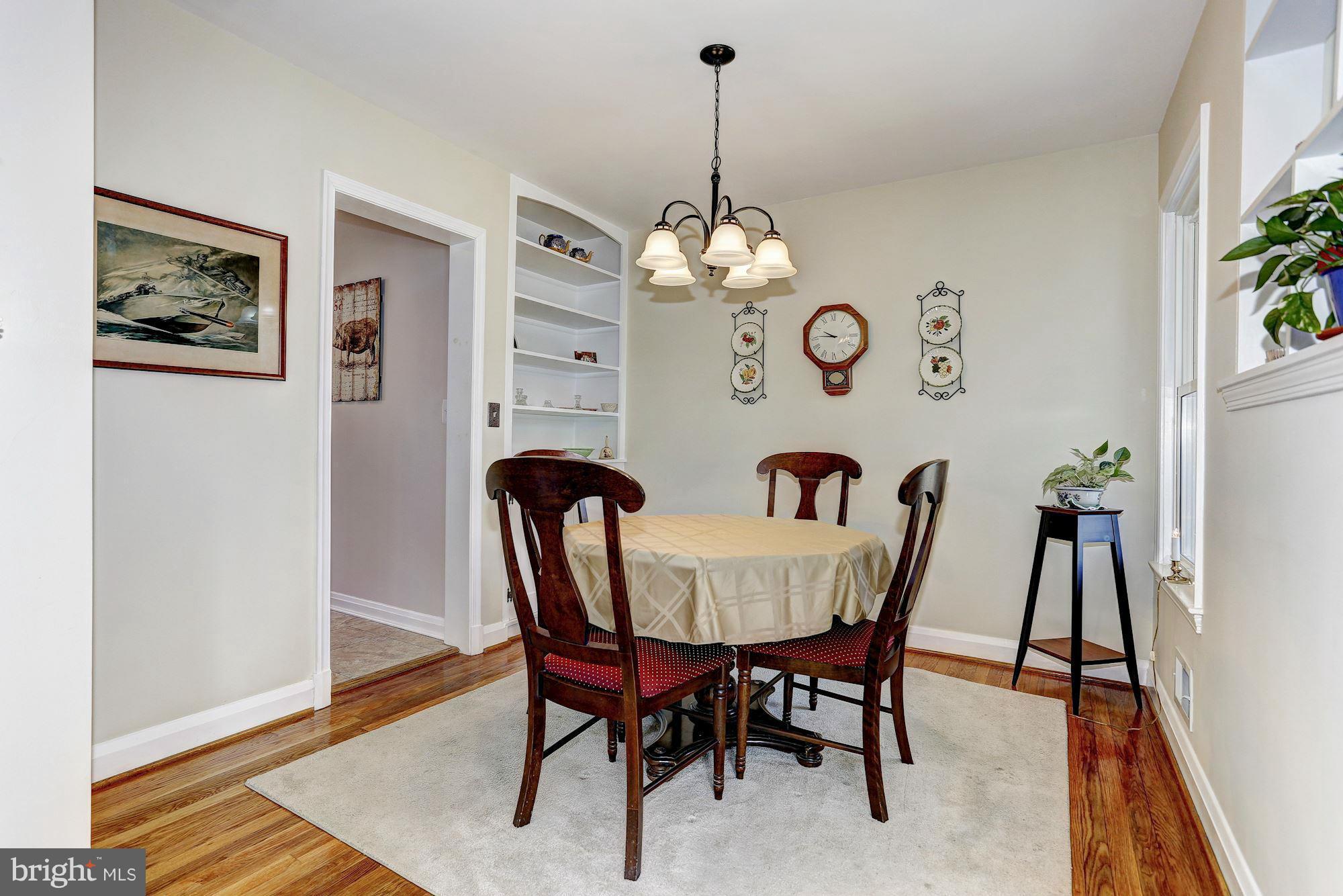 530 Brook Road Baltimore, MD 21286 - Photo 8 of 30 Dining Room