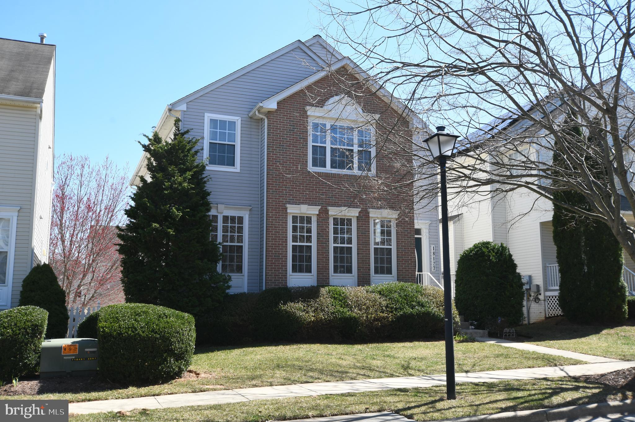18127 Coachmans Road Germantown, MD 20874 - Photo 4 of 4 Gallery Image 4
