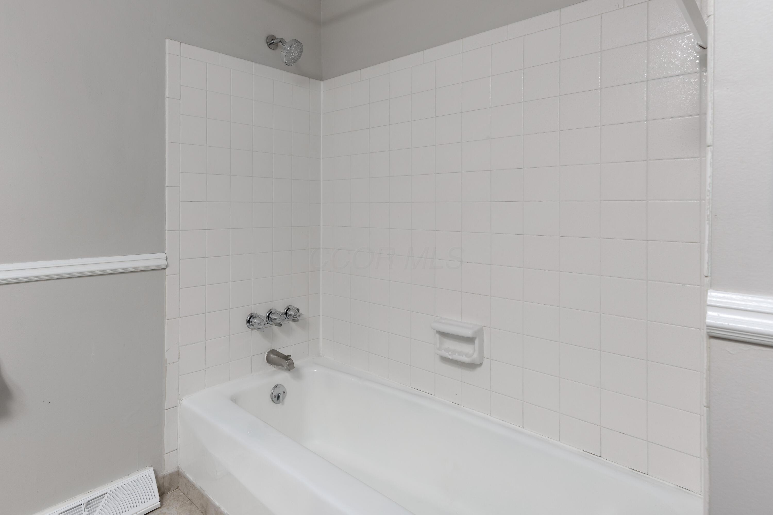 286 Broken Arrow Road Columbus, OH 43230 - Photo 29 of 30 Guest Bath