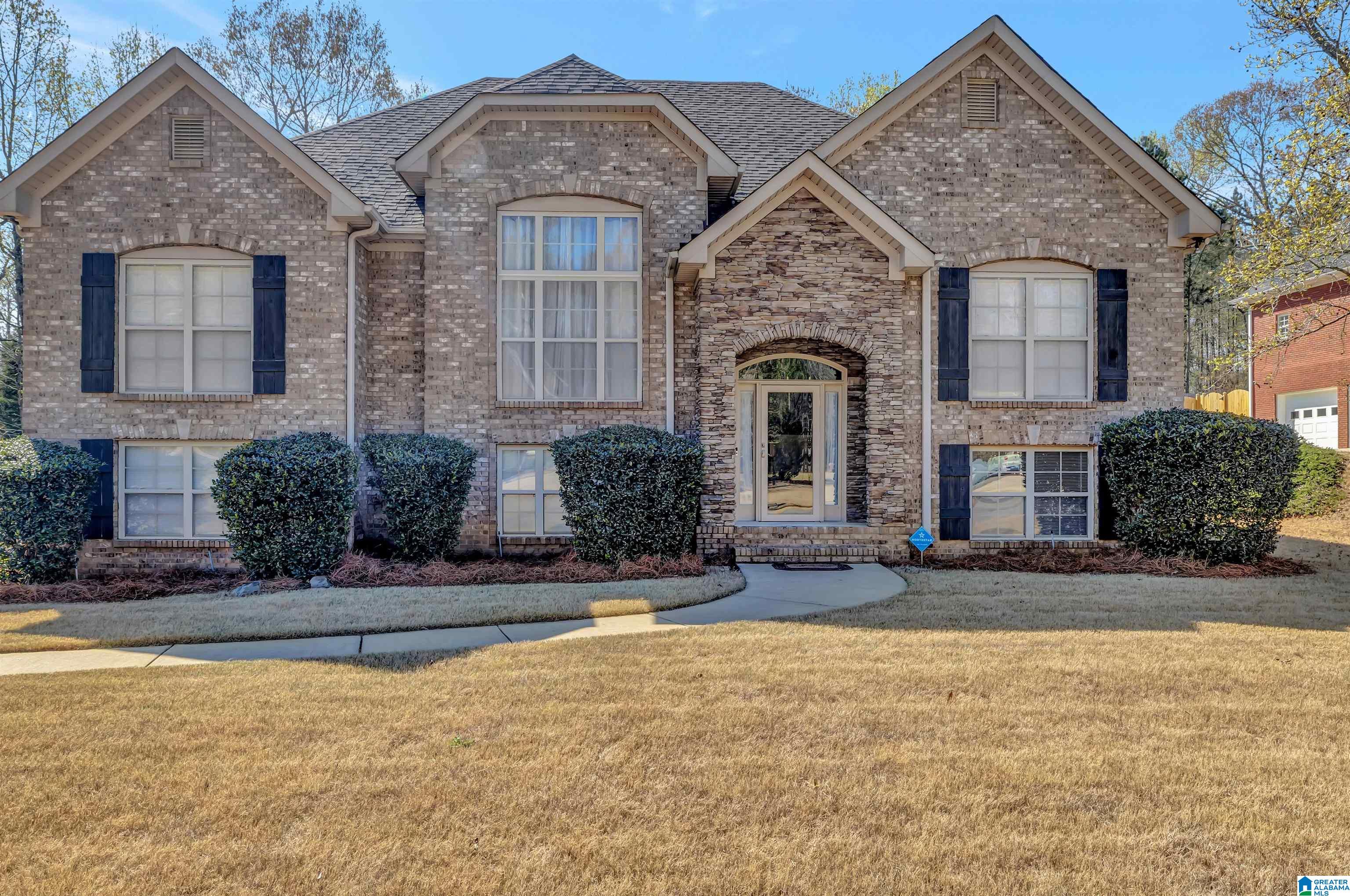 2535 Oakleaf Circle Helena, AL 35022 - Photo 4 of 39