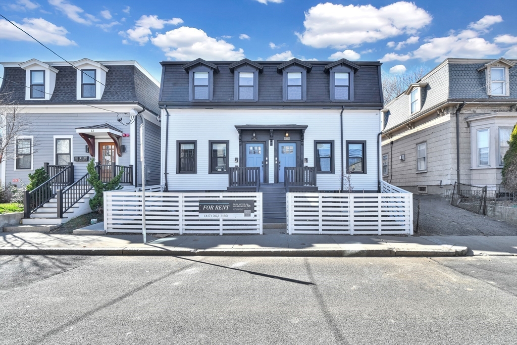 16 Carson Street, Unit 1 Boston, MA 02125 - Photo 7 of 7