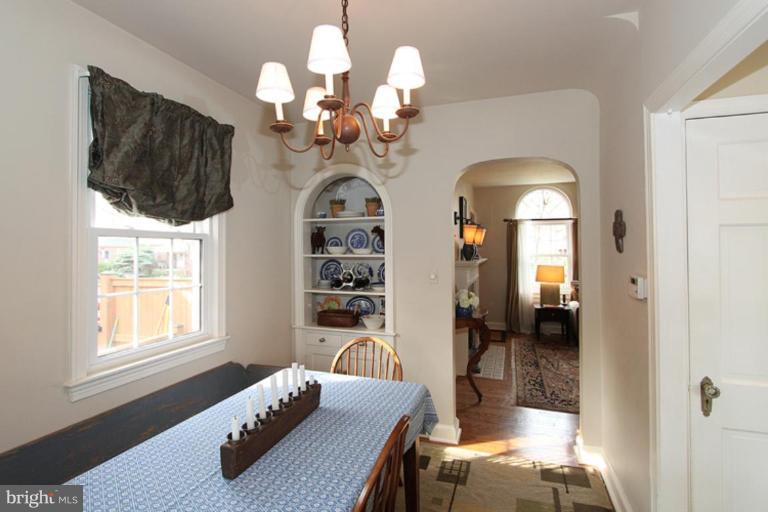 623 Ray Drive Silver Spring, MD 20910 - Photo 13 of 25 Dining Room #3