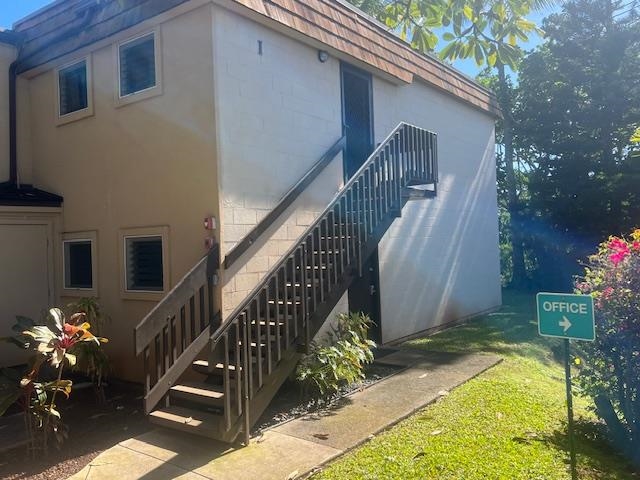 120 Hui Rd F, Unit I16 Lahaina, HI 96761 - Photo 5 of 28 a view of balcony with flower plants