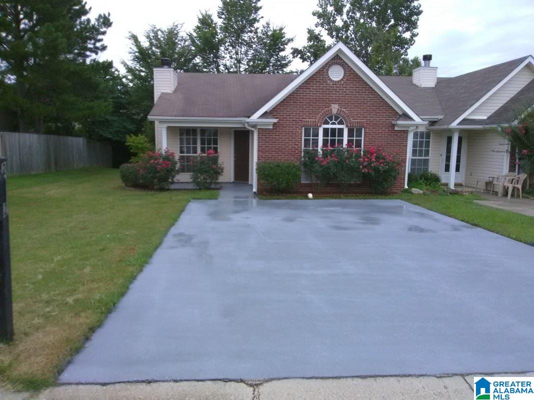 2012 Ashley Brook Way Helena, AL 35080 - Photo 11 of 12