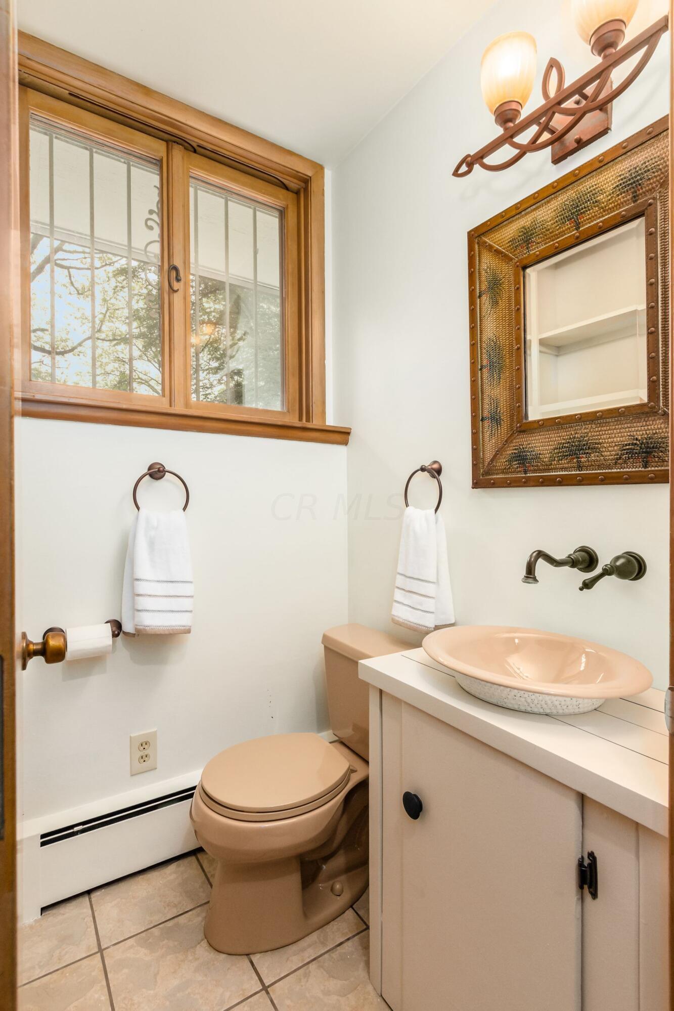 5901 Cooper Road Westerville, OH 43081 - Photo 23 of 46 Freshly painted