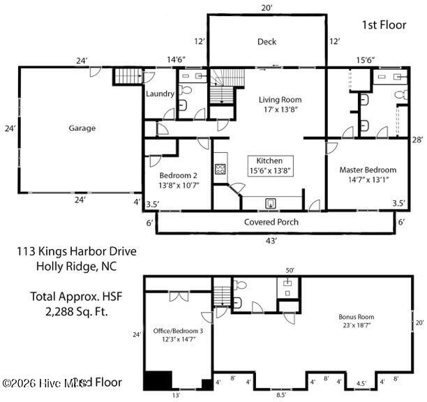 113 Kings Harbor Drive Holly Ridge, NC 28445 - Photo 51 of 51 113 Kings Harbor Floor Plan & Measuremen