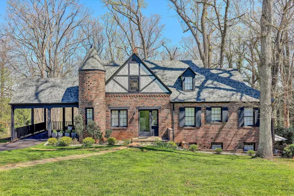 $350,000 | 925 Mulberry Road, Martinsville, VA 24112