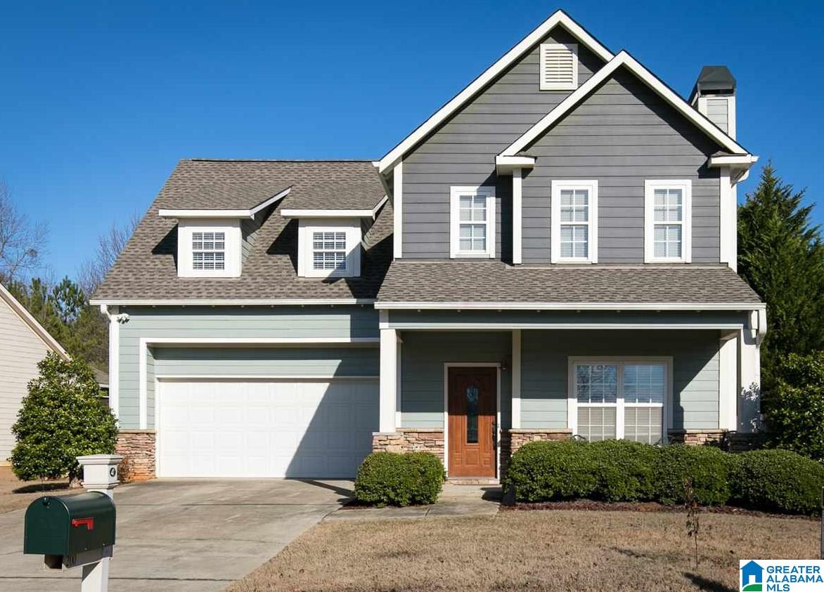 200 Nottingham Drive Calera, AL 35040 - Photo 4 of 37
