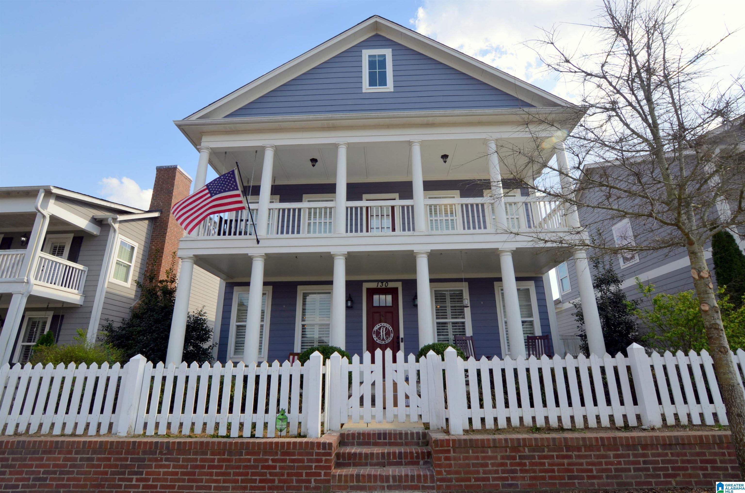 130 Ashleigh Road Helena, AL 35080 - Photo 56 of 57 Gallery Image 56