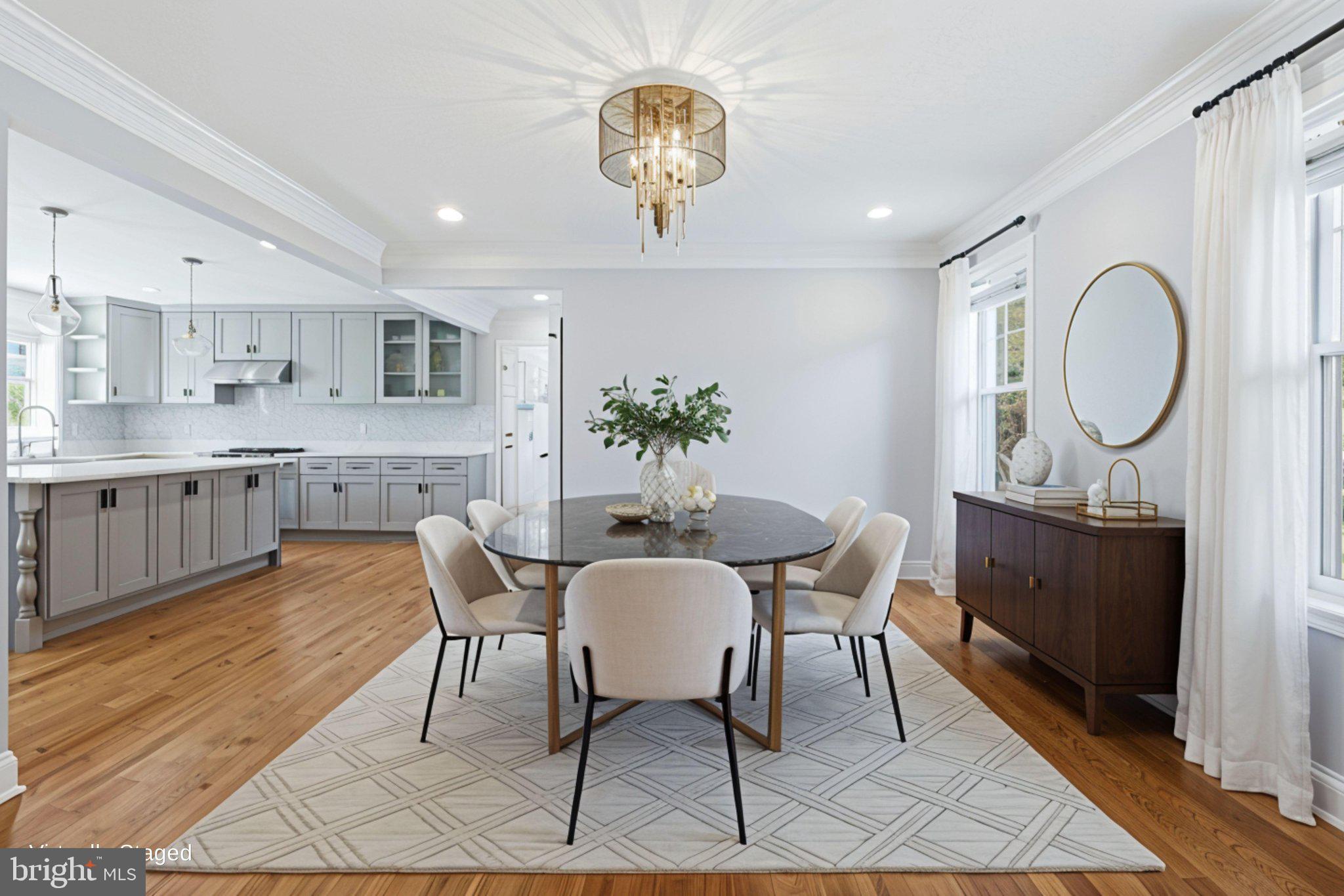 6012 Overlea Road Bethesda, MD 20816 - Photo 19 of 52 Dinning Room
Virtual Staging