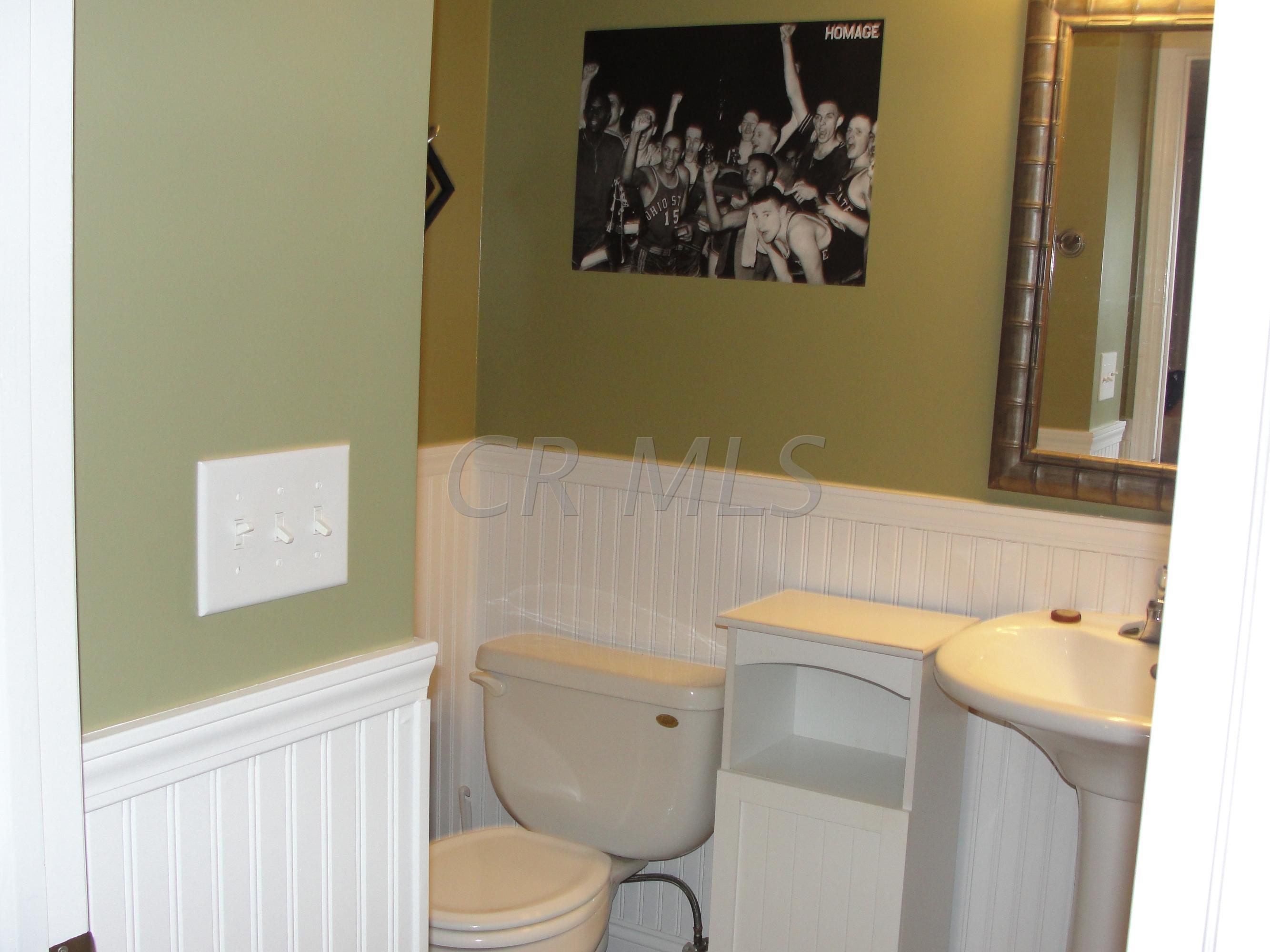 1828 Messner Drive, Unit 61B Hilliard, OH 43026 - Photo 9 of 24