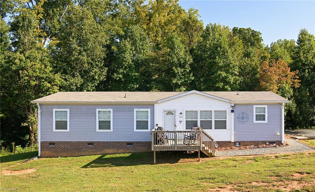 355 Haden Grove Church Road Linwood, NC 27299 - Photo 1 of 17 Gallery Image 1