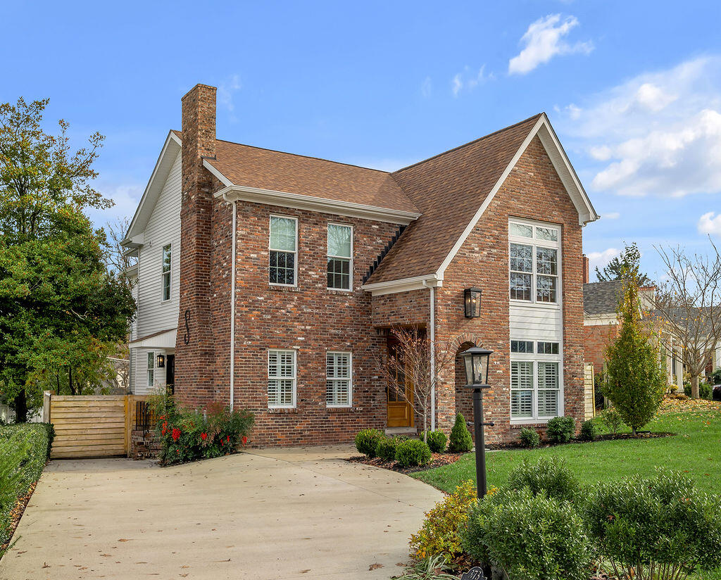 373 Cochran Road Lexington, KY 40502 - Photo 4 of 83 TDB_7096