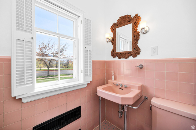 341 East Blvd Street Logan, UT 84321 - Photo 8 of 62