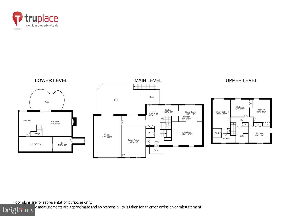 6600 Garrett Road Rockville, MD 20855 - Photo 63 of 66 Gallery Image 63