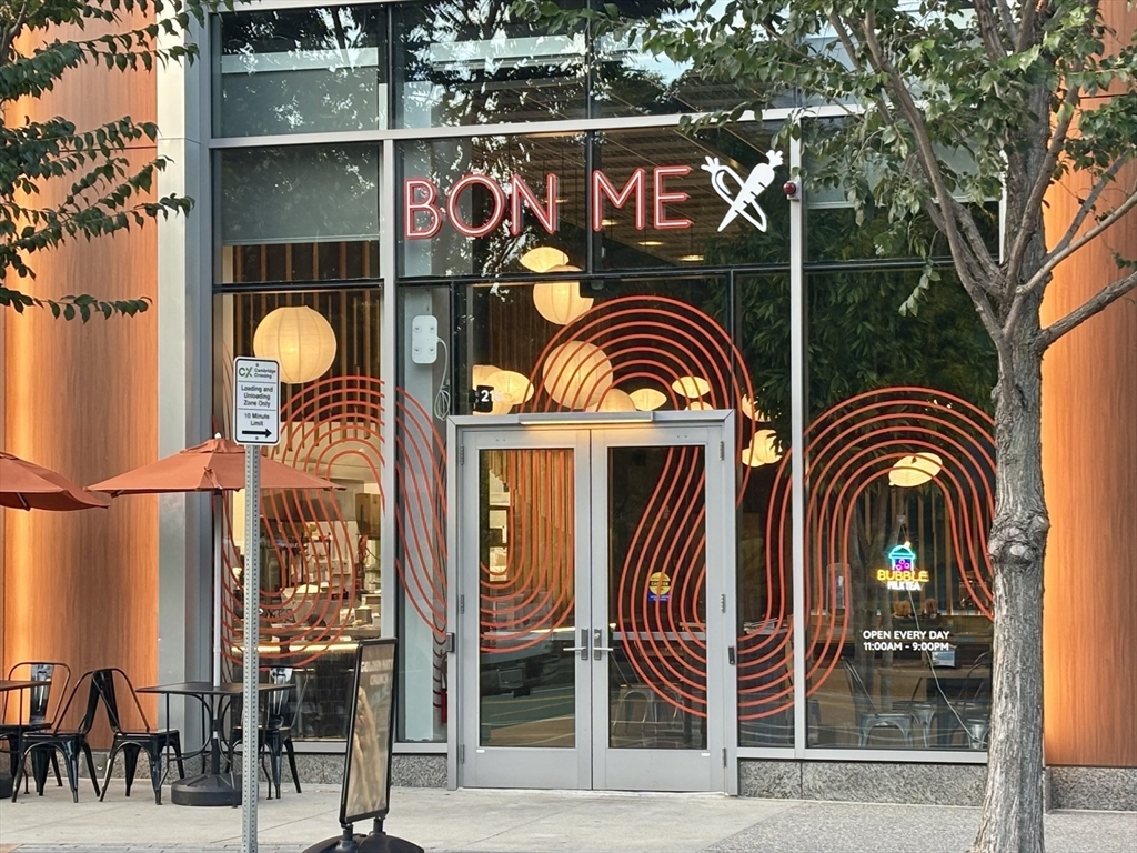 8 Museum Way, Unit 1103 Cambridge, MA 02141 - Photo 31 of 42 a front view of a building with entryway