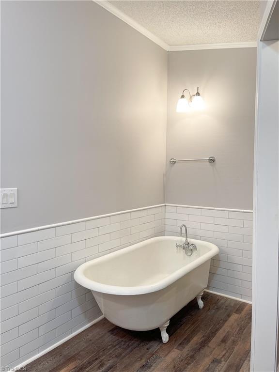 1352 Gravitte Road Pilot Mountain, NC 27041 - Photo 18 of 43 free standing tub in full bath