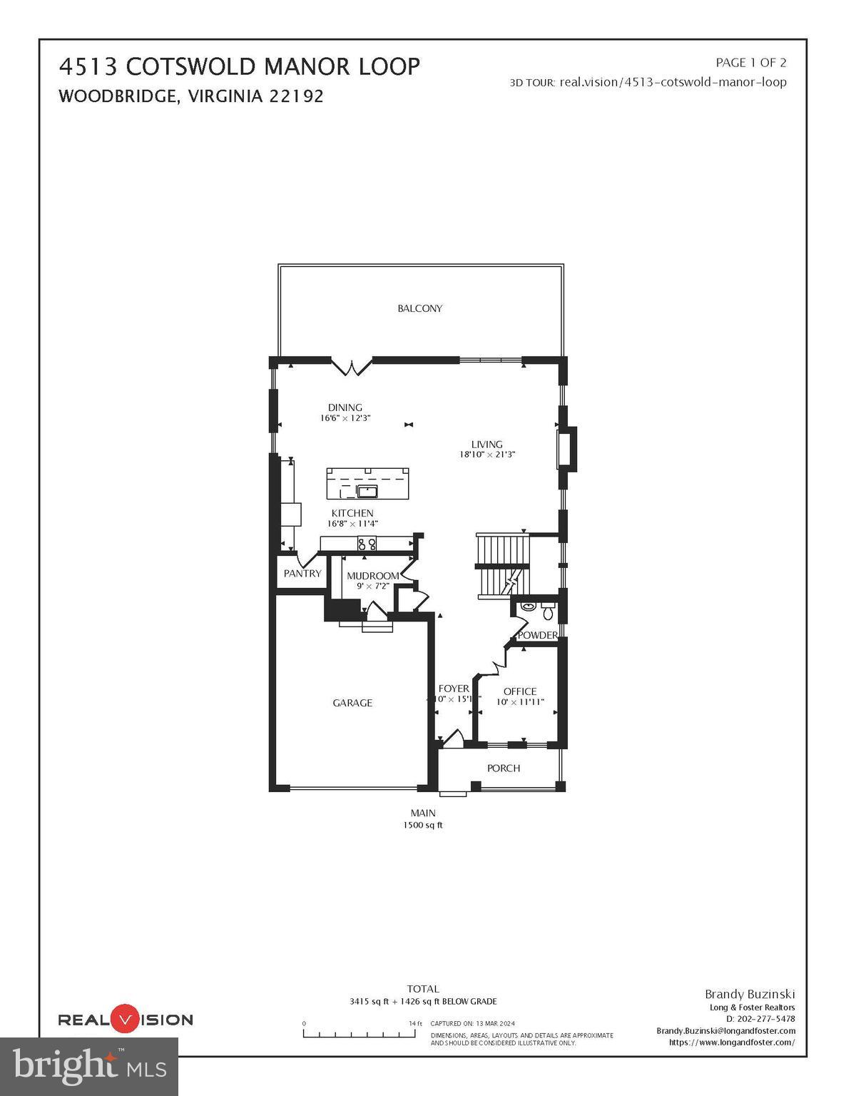 4513 Cotswold Manor Loop Woodbridge, VA 22192 - Photo 72 of 73