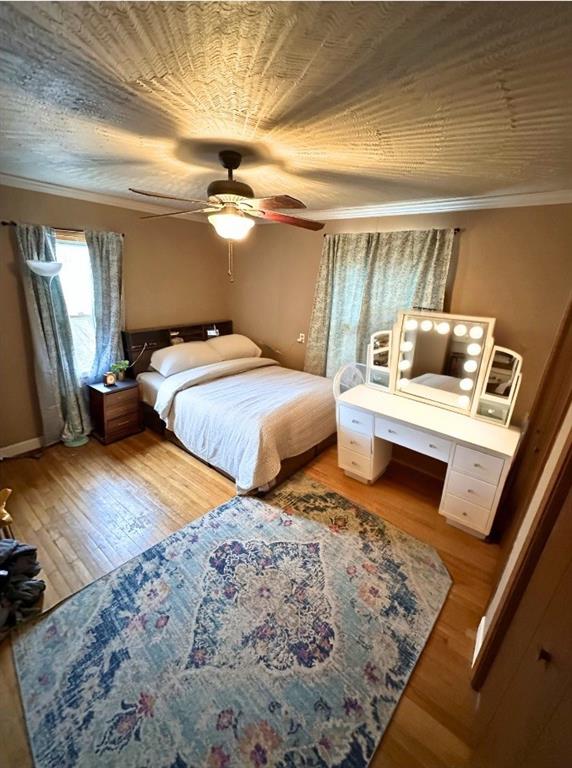 205 East Maple Liberal, MO 64762 - Photo 14 of 20