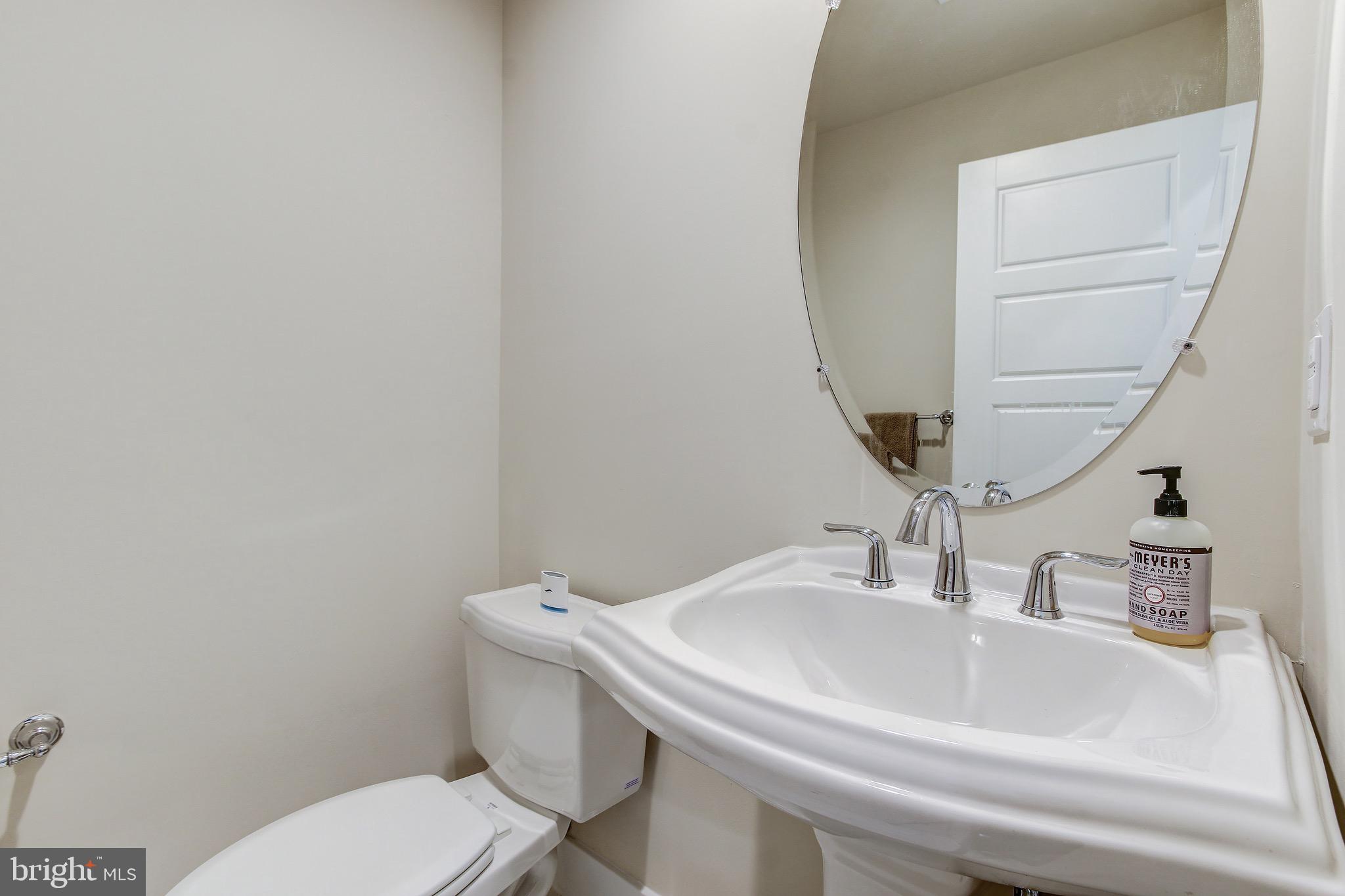 123 Kandinsky Loop Silver Spring, MD 20906 - Photo 7 of 35 Gallery Image 7