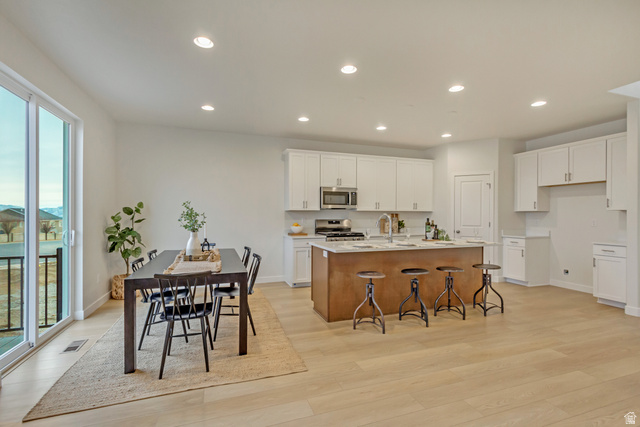 6692 South Shadow Peak Road, Unit 20 West Jordan, UT 84081 - Photo 3 of 21