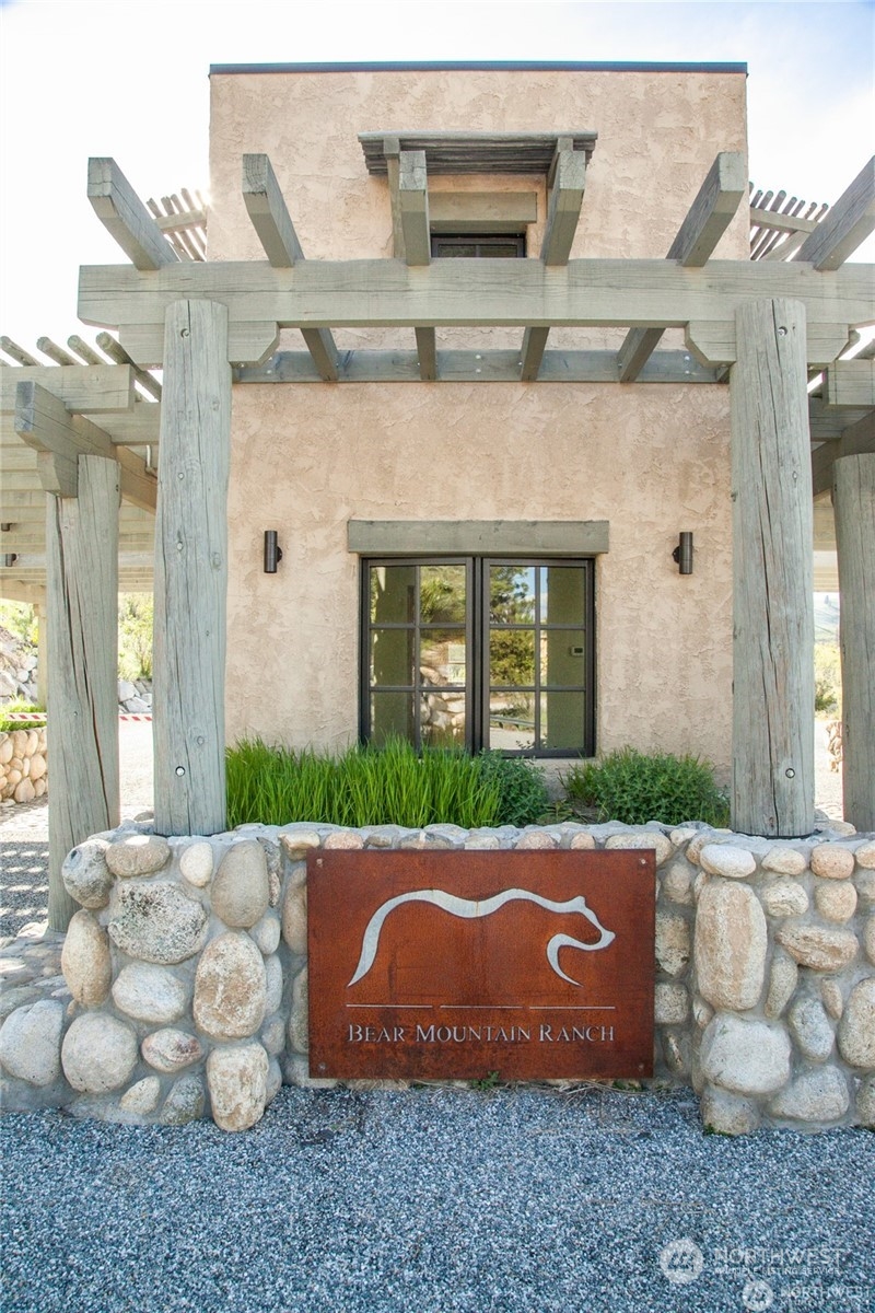 373 Sabio Way Chelan, WA 98816 - Photo 12 of 13