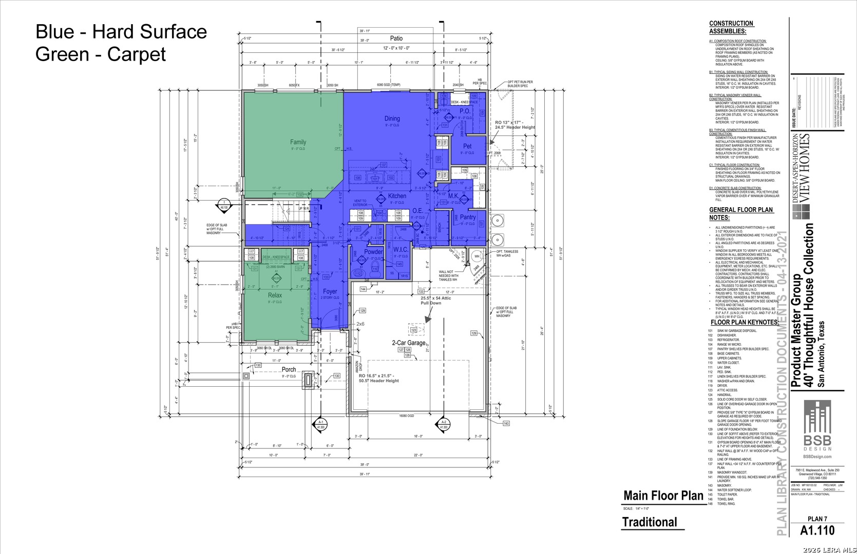 7313 Walkers Loop Live Oak, TX 78233 - Photo 5 of 6