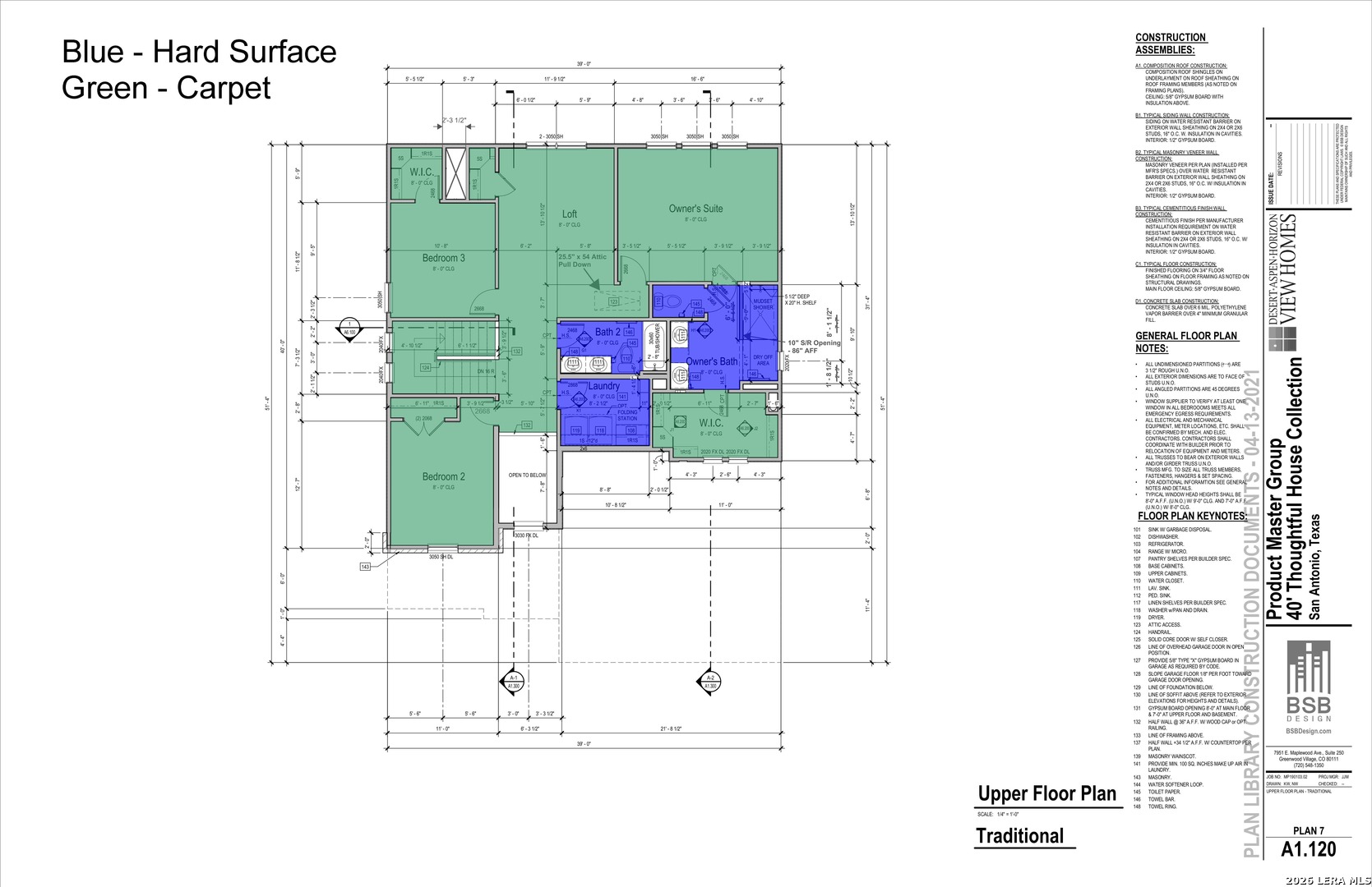 7313 Walkers Loop Live Oak, TX 78233 - Photo 6 of 6