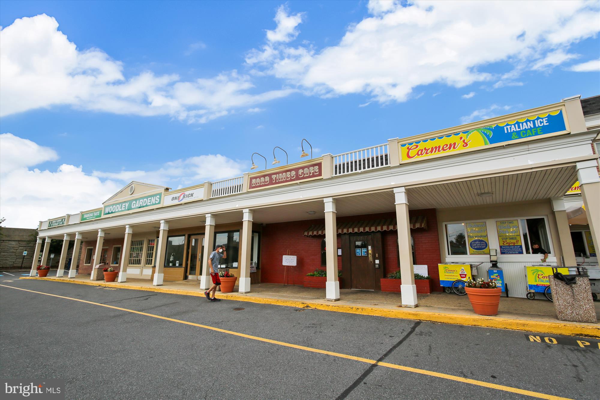 880 Azalea Drive, Unit 22880 Rockville, MD 20850 - Photo 22 of 39