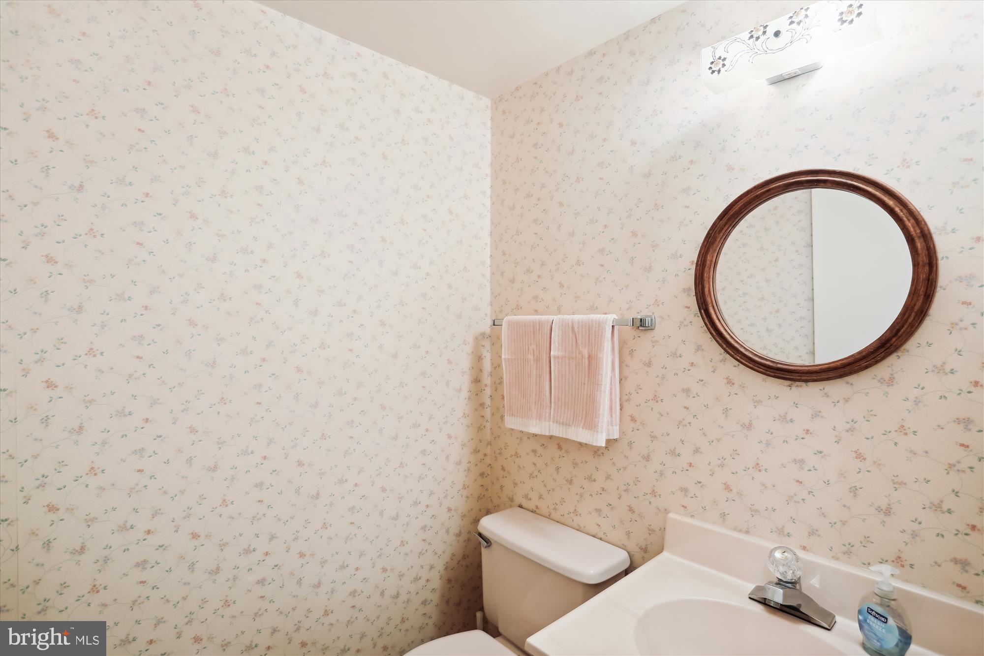 6609 Garrett Road Derwood, MD 20855 - Photo 12 of 102 Powder Room