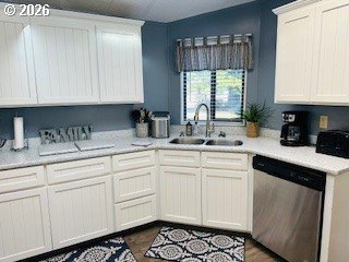 76248 Garden Road Oakridge, OR 97463 - Photo 12 of 35