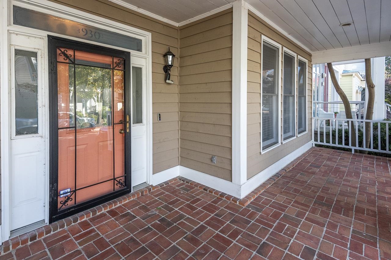 930 Harbor Bend Road Memphis, TN 38103 - Photo 4 of 33