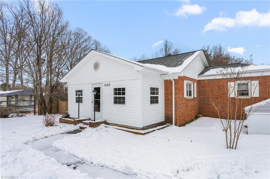 1920 Ashley Loop Reidsville, NC 27320 - Photo 4 of 31