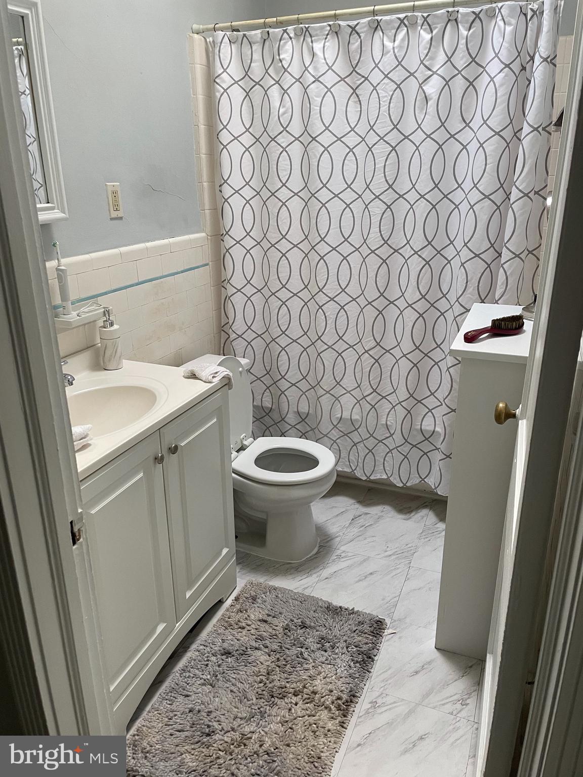 93 Springton Road Upper Darby, PA 19082 - Photo 5 of 5