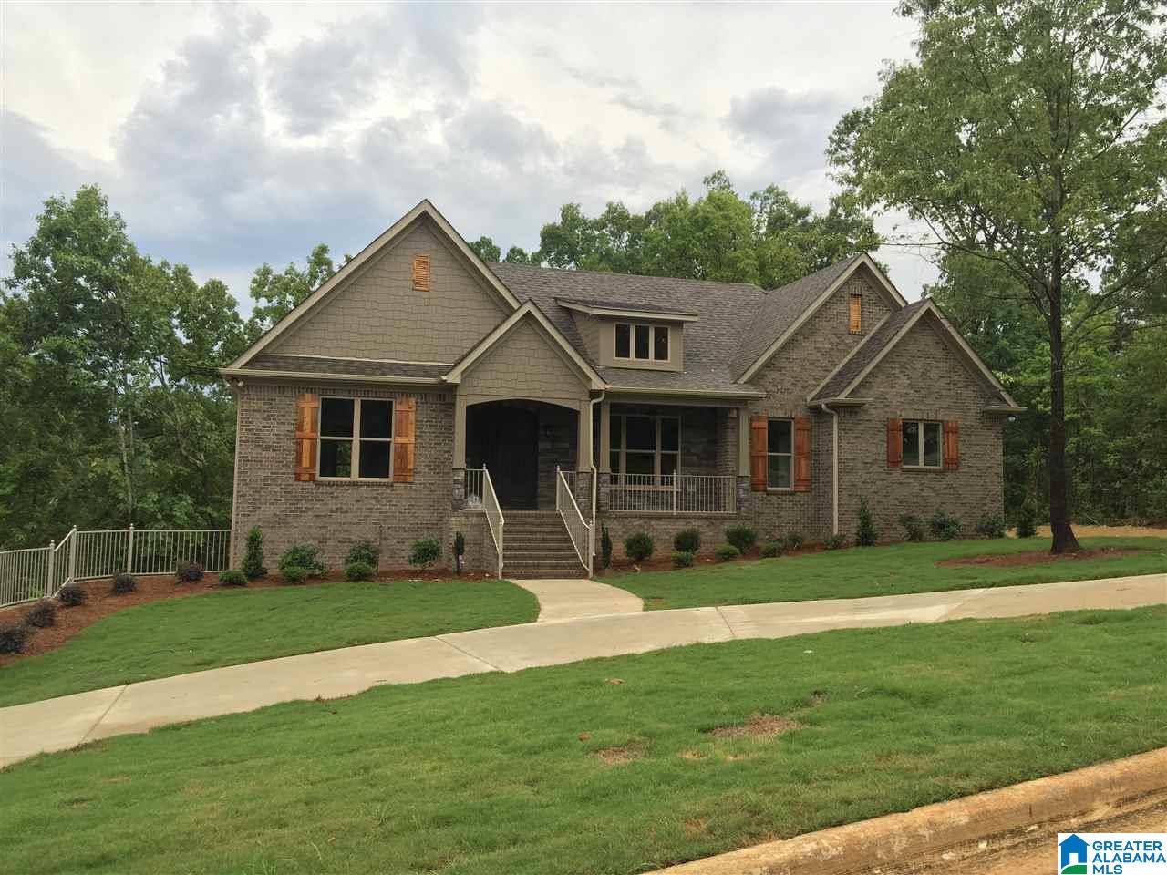 644 Cody Circle Springville, AL 35146 - Photo 3 of 5