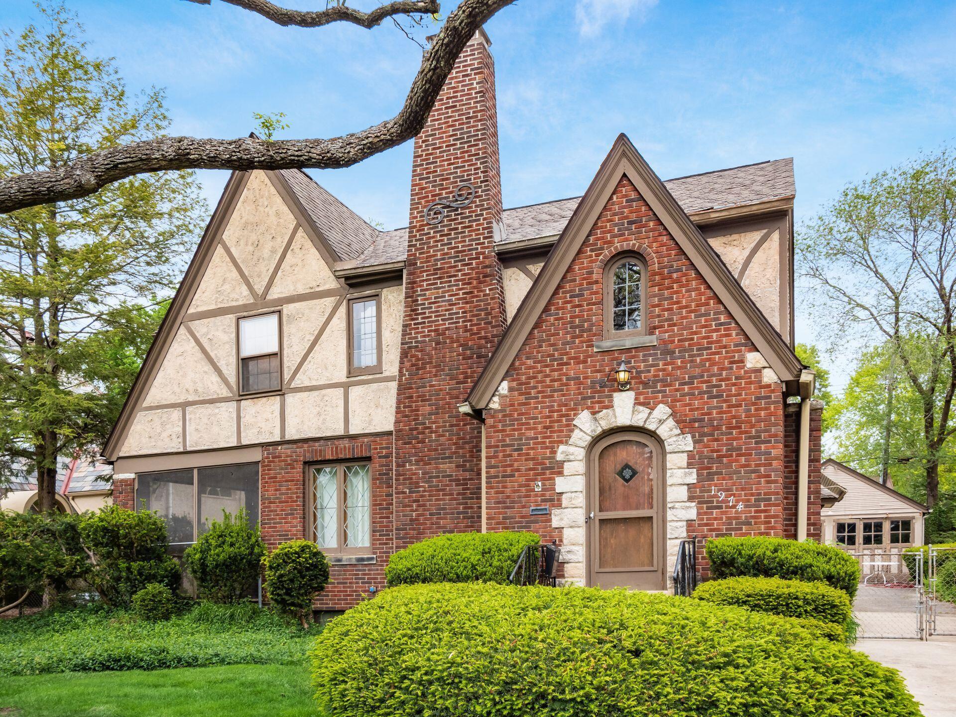 Welcome to 1974 Chatfield Road!