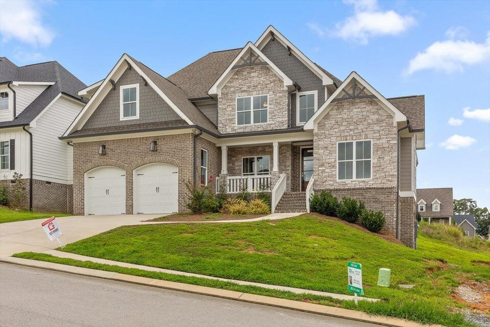 10640 Flicker Way Apison, TN 37302 - Photo 2 of 40 20250805171536280308000000-o