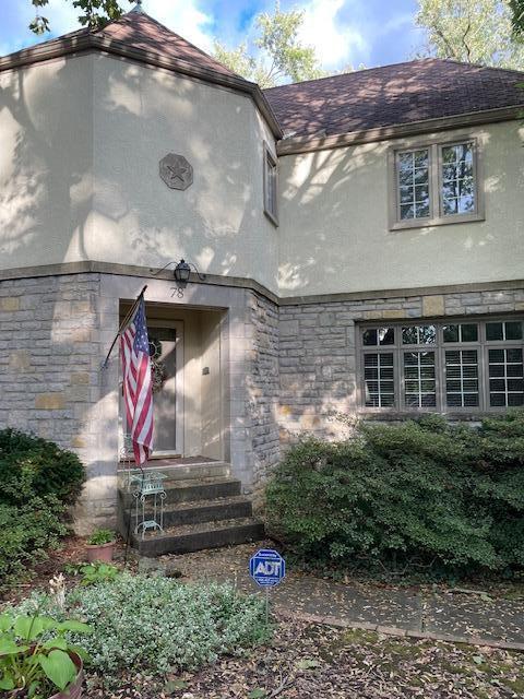 78 South Harding Road Columbus, OH 43209 - Photo 33 of 34 IMG_1971