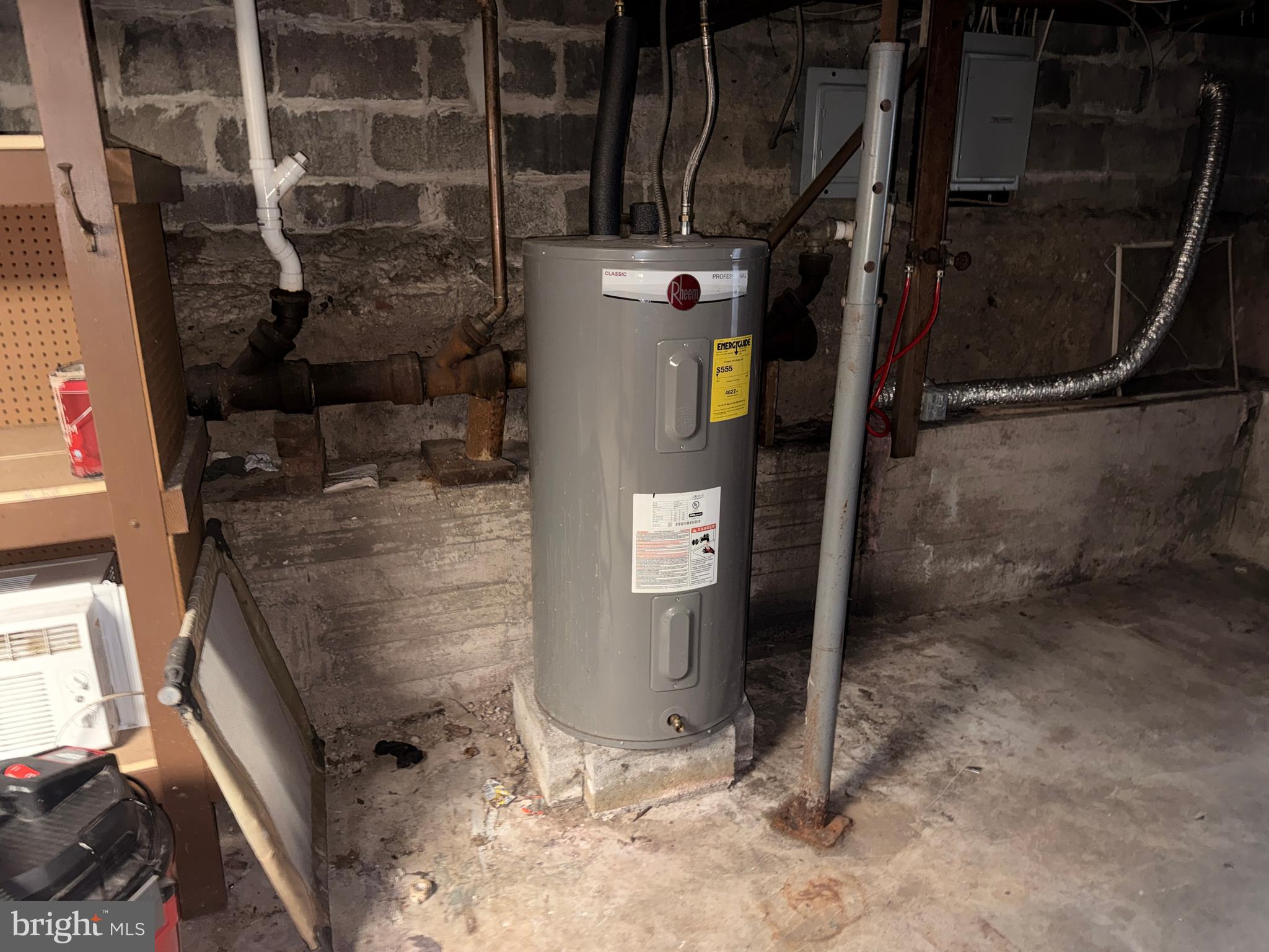 335 Pontiac Street Essington, PA 19029 - Photo 24 of 24 Hot Water Heater