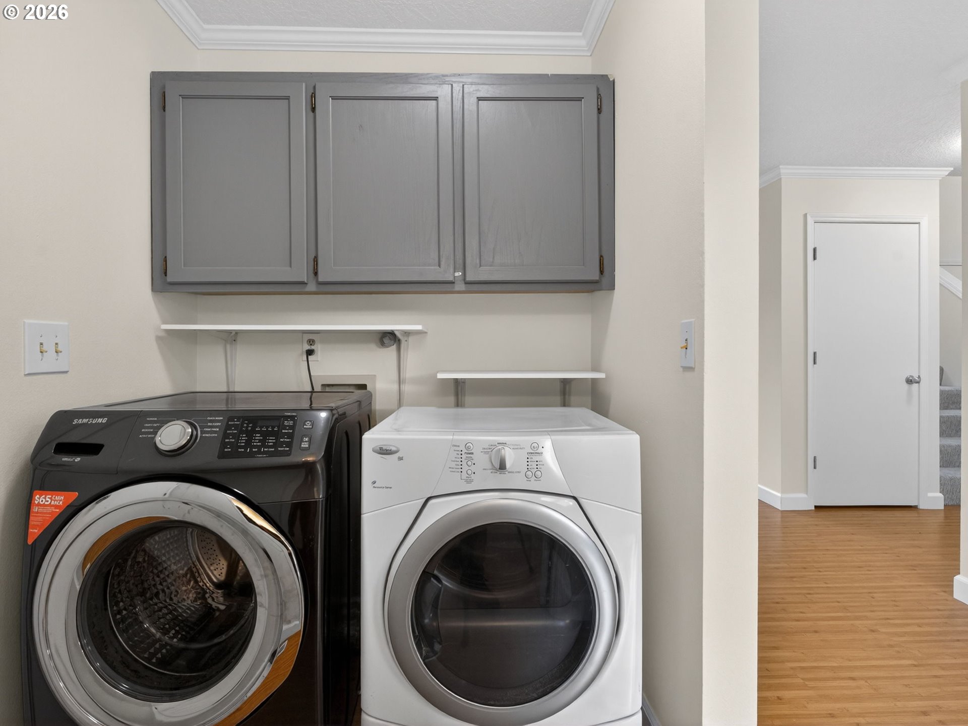 7505 Southwest Alpine Drive Beaverton, OR 97008 - Photo 23 of 31