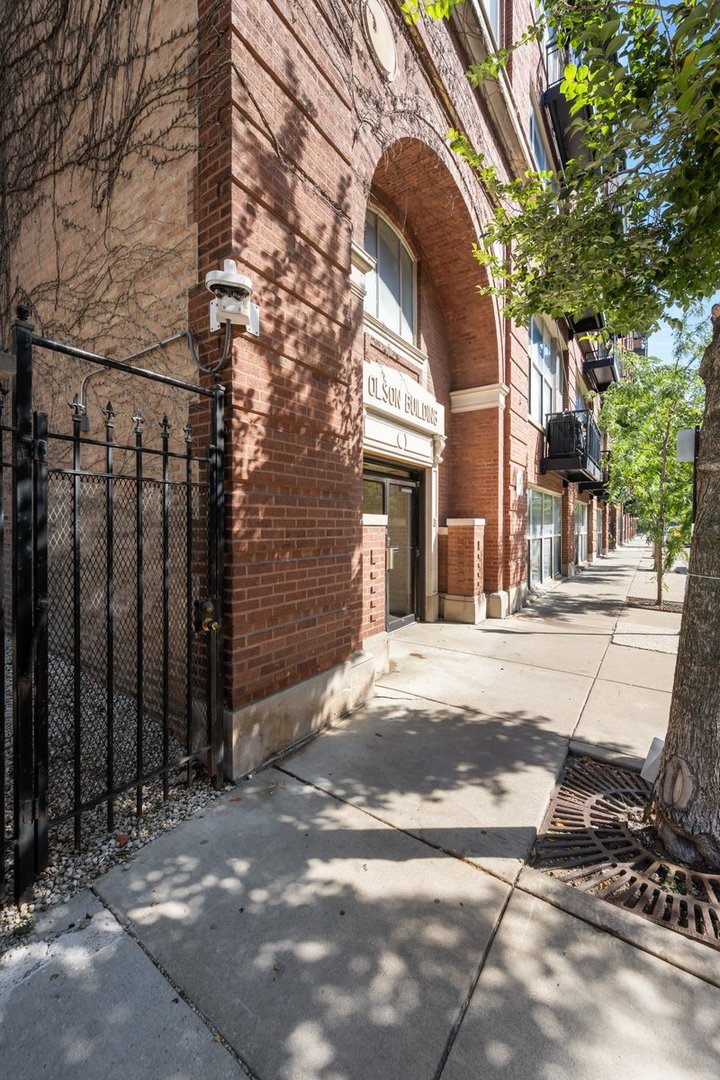 1500 West Monroe Street, Unit 409 Chicago, IL 60607 - Photo 21 of 22