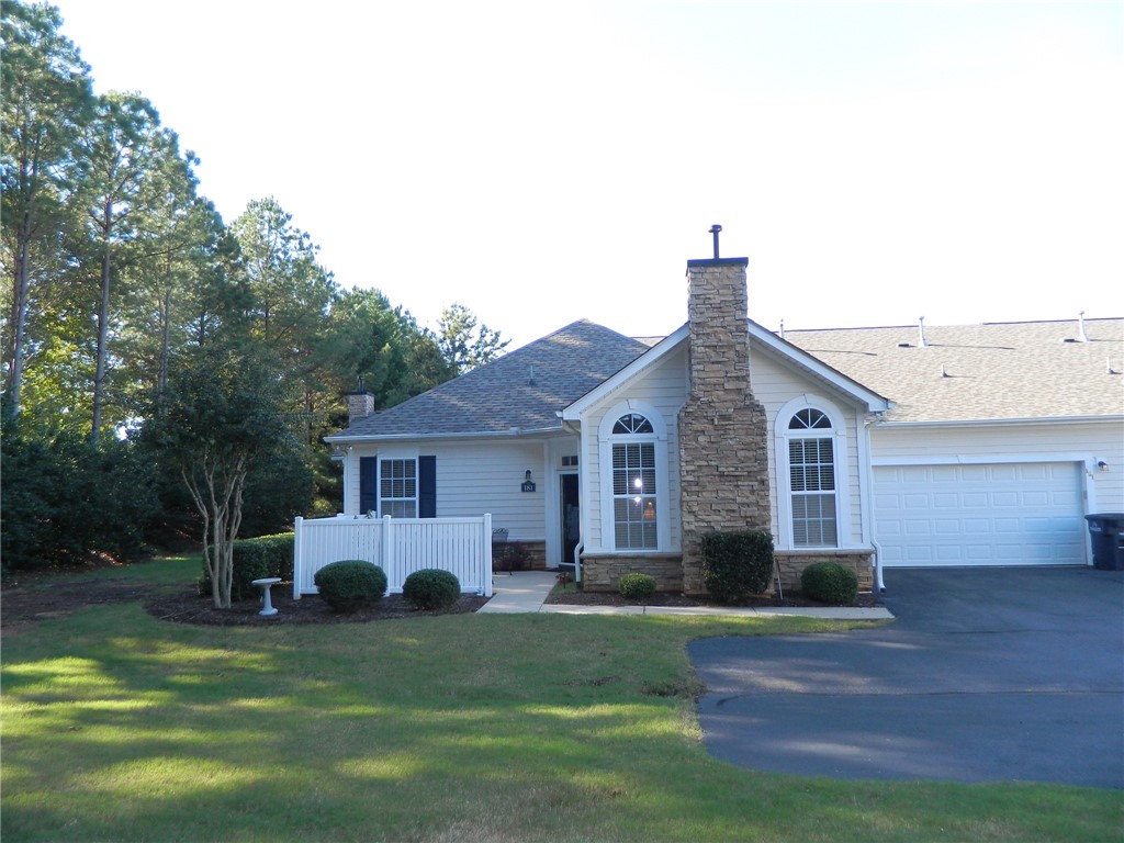 181 Life Style Lane Anderson, SC 29621 - Photo 5 of 8