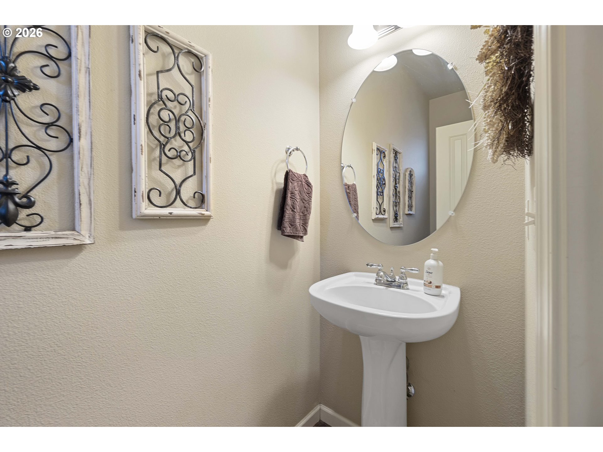 16360 Southeast Pyrite Street Damascus, OR 97089 - Photo 16 of 33